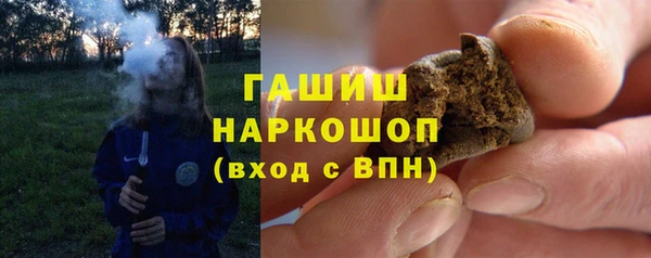 мефедрон Алзамай