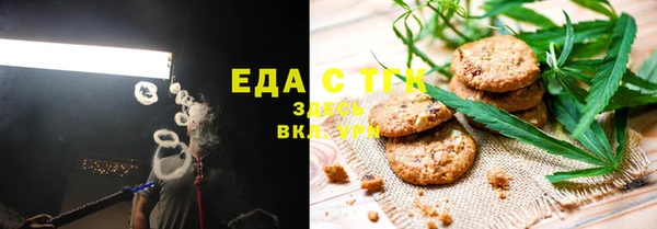 каннабис Алексин