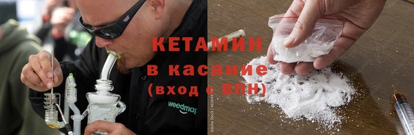 мефедрон Алзамай