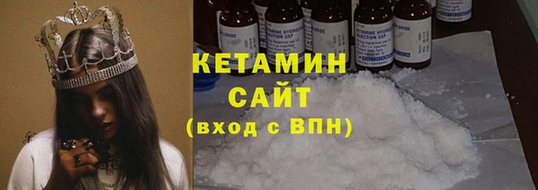 мефедрон Алзамай