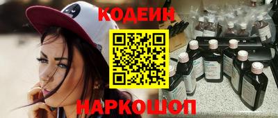 гашиш Нягань
