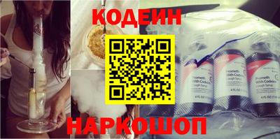 круглые Обь