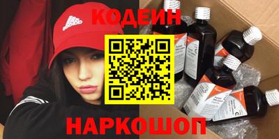 круглые Обь