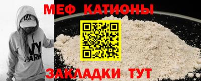 круглые Обь