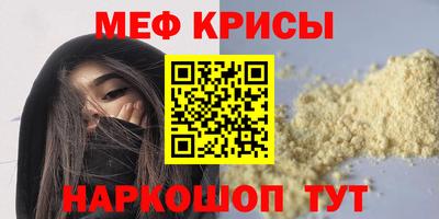 гашиш Нягань