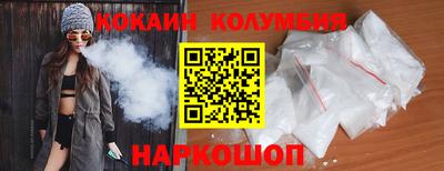 гашиш Нягань