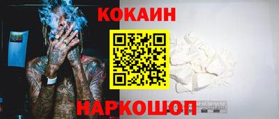 гашиш Нягань