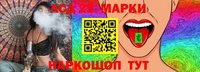 гашиш Нягань