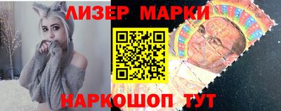 гашиш Нягань
