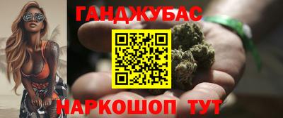 гашиш Нягань