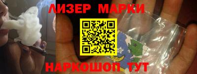 круглые Обь