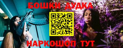 круглые Обь
