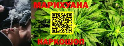 гашиш Нягань