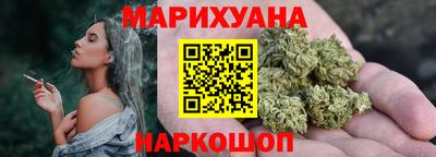 круглые Обь
