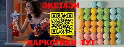 гашиш Нягань