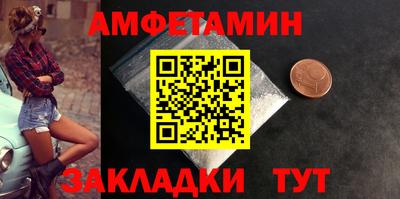 гашиш Нягань