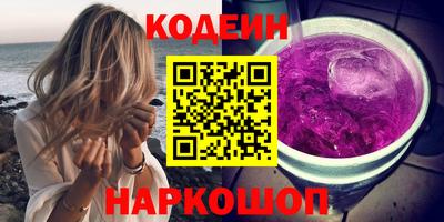 круглые Обь