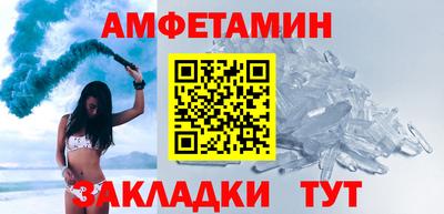 гашиш Нягань