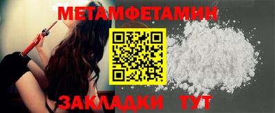 круглые Обь