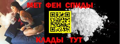 круглые Обь