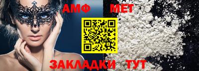 гашиш Нягань