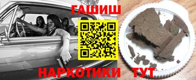 круглые Обь