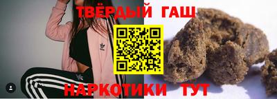 гашиш Нягань