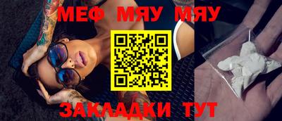 гашиш Нягань