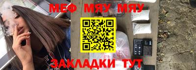 гашиш Нягань