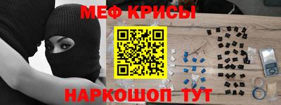 круглые Обь